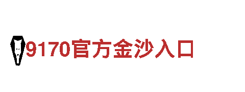 探索体育外围平台有那些，畅游风景胜地